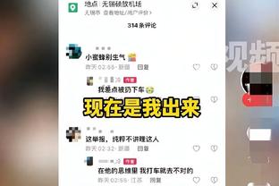 近11场公牛8胜 为何拉文+德罗赞+武切维奇只是看上去很美？