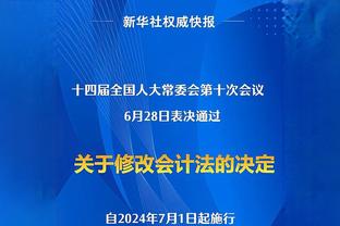 这唱功如何？老师五首歌曲致敬C罗职业生涯的五个时期！