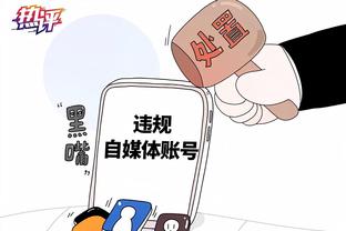 2023年五大联赛创造机会榜：B费133次第1，特里皮尔118次第2